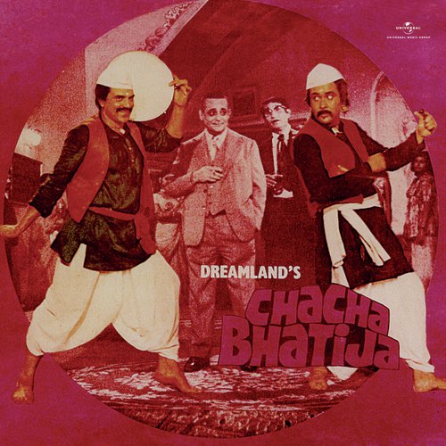 Dialogue  Kyu Re Shankar Kya Baat Hai (Chacha Bhatija) (Chach Bhatija  Soundtrack Version) - Various Artists