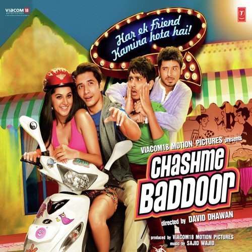 Dhichkyaaon Doom Doom - Sajid-Wajid