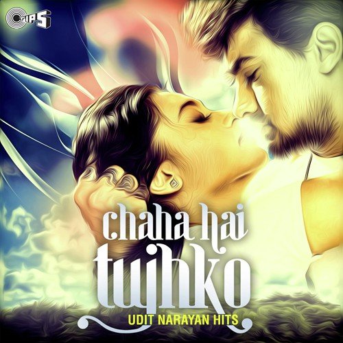 Aakhir Tumhein Aana Hai (Yalgaar) - Udit Narayan