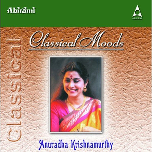 Yennagaanu - Anuradha Krishnamurthy