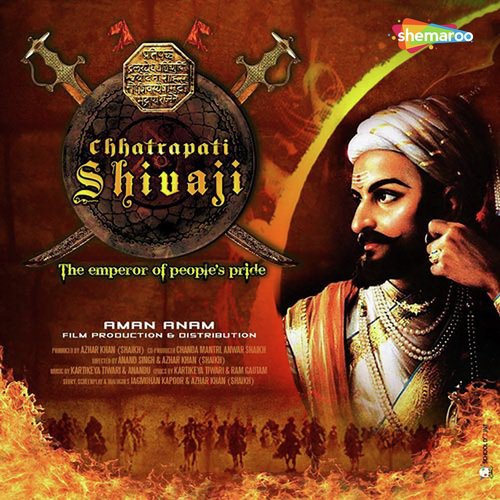 Jai Shivaji (Title Track) - Kartik Tiwari