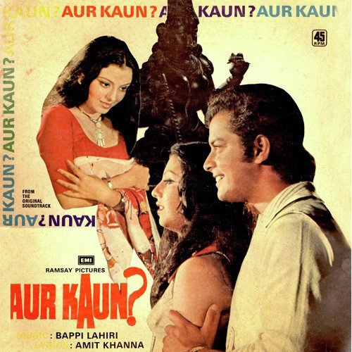 Raat Aai Re Ho Saath Laai Re - Bappi Lahiri