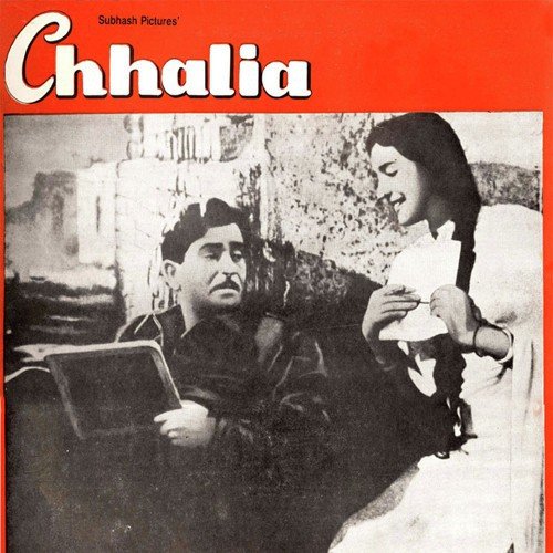 Chhalia Mera Naam - Kalyanji Anandji