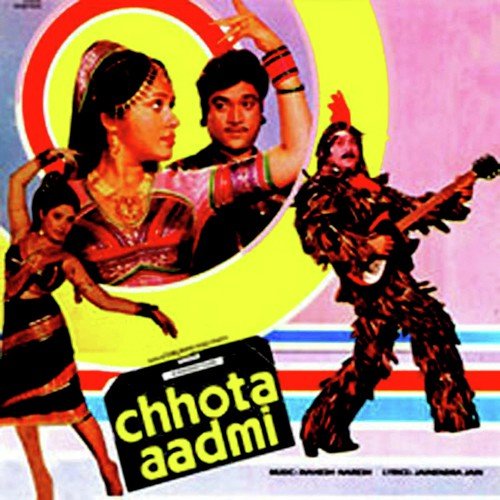Sapna Woh To Mera Naam Hai I - Mahesh-Naresh