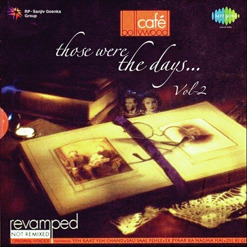 Gaata Rahe Mera Dil (From Guide) - Various Artists
