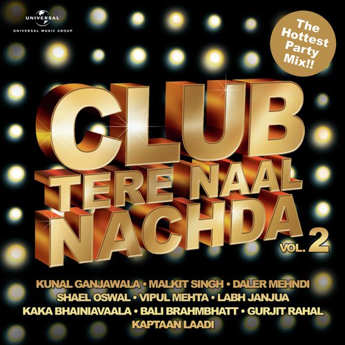 Peenghan (, Album Version) - Various Artists