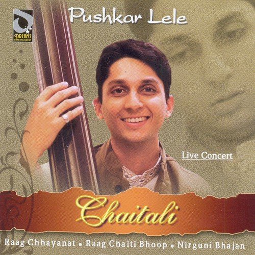 Nirguni Bhajan   Zhini Zhini - Pushkar Lele