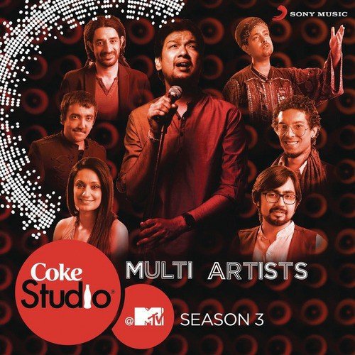 Qalandar - Various Artists