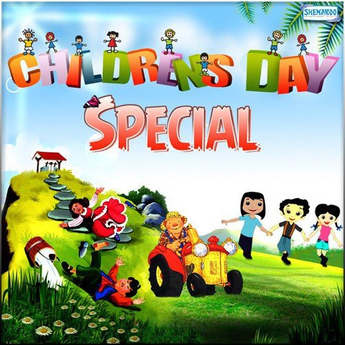 Ring A Ring A Roses (From Rhyme Time) - Various Artists