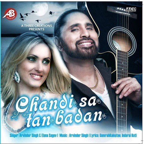 Dilkash Teri Ada - Arvinder Singh, Ilana Segev