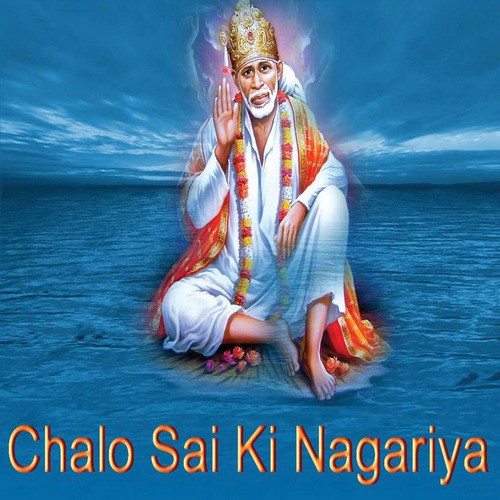 Aankho Me Hai Noor - Various Artists