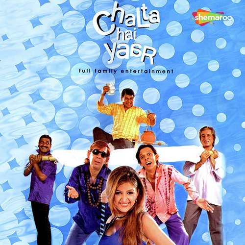 Chalta Hai Yaar(Title Track) - Kamlesh Bhadkamkar