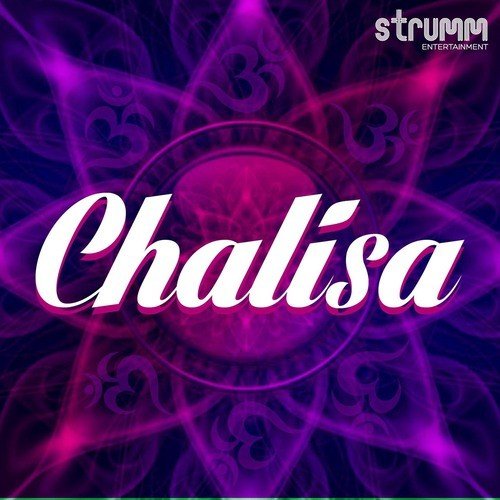 Hanuman Chalisa by Rattan Mohan Sharma - Pandit Jasraj, Shankar Mahadevan, Rattan Mohan Sharma