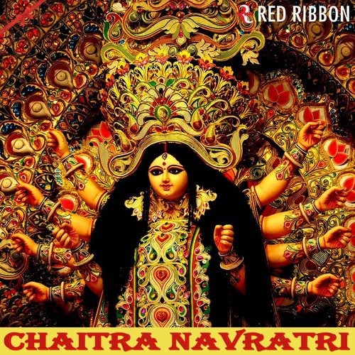 Jai  Laxmi Mata - Various Artists