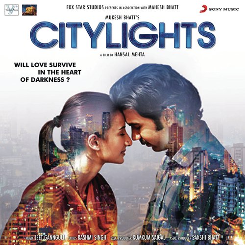 Ek Charraiya - Jeet Gannguli