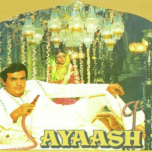Suno Balam Harjaee - Ravindra Jain