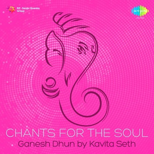 Ganesh Sharnam - Kavita Seth