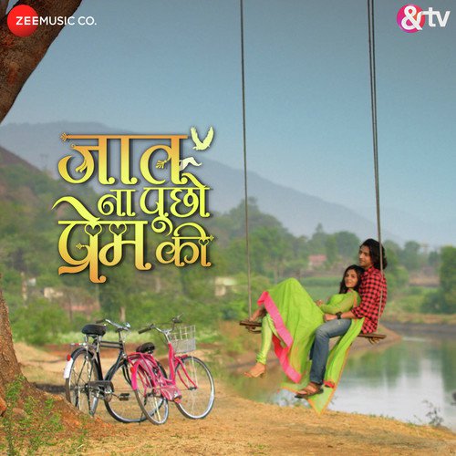 Jaat Na Poocho Prem Ki - Salim-Suliaman