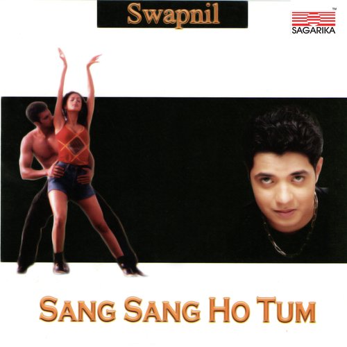 O Priya - Roopkumar Rathod, Adarsh Shinde