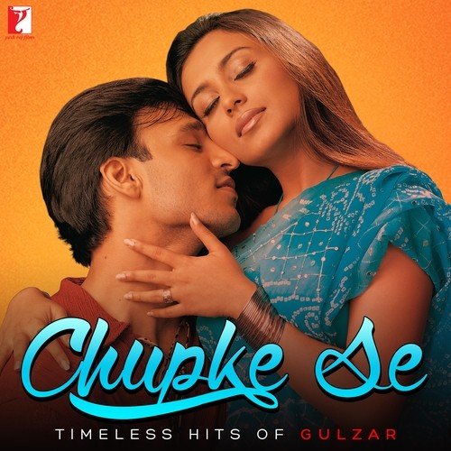 Jiya Re - Various Artists