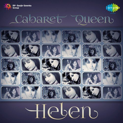 Aa Raat Jati Hai Chupke Se (From Be Naam) - Various Artists