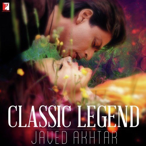 Tere Liye - Various Artists