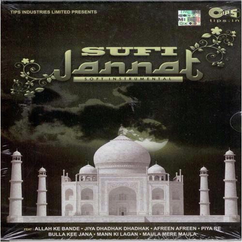 Oopar Khuda Tere Bin Nahi Jeena - Atharva Joshi