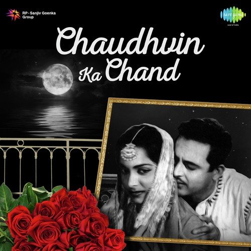 Sau Saal Pahle (From Jab Pyar Kisi Se Hota Hai) - Ravi