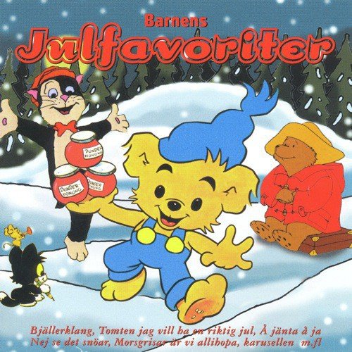 Nej se det snar  Bjllerklang - Various Artists
