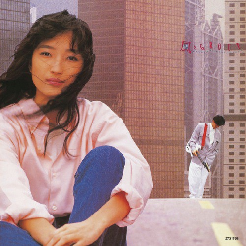 Mi Cheng Shao Nu (Album Version) - Feng Zhi Group