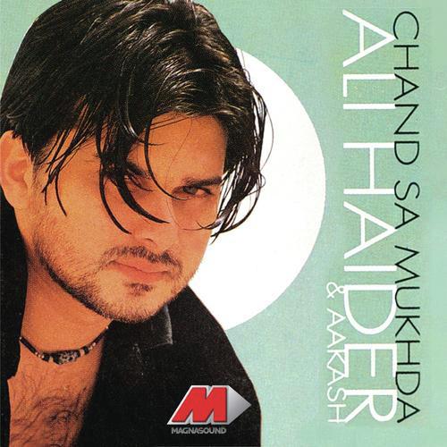 Yeh Raat - Ali Haider