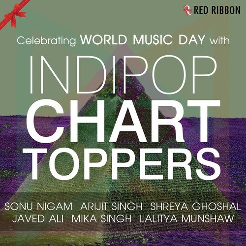 Aise Nahi Jiya Lage - Various Artists