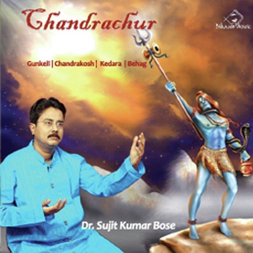 Tuhi Chandrachura - Dr. Sujit Kumar Bose