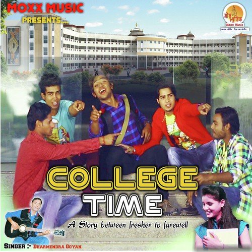 Padhna Hai Aage Badhna Hai - Dharmendra Goyan, Bhaswati mukherjee