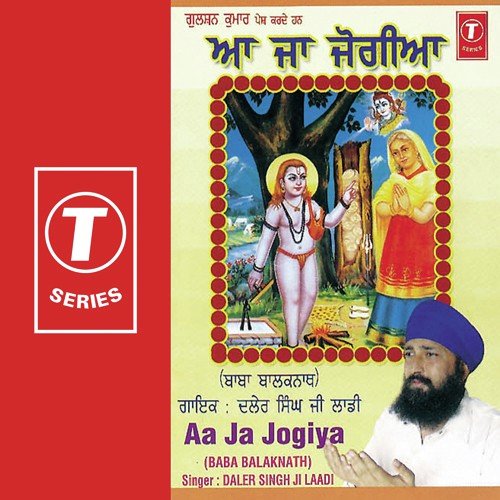 Je Tu Baba Ji Da Bhagat (Vyakhya Sahit) - Baba Daler Singh Ji Laadi-Aagaundh Saheb Wale