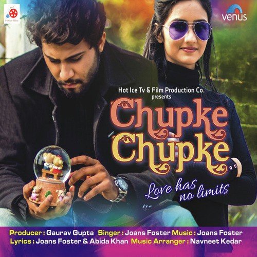 Maula - Joans Foster, Baig Saya, Anam Zafar