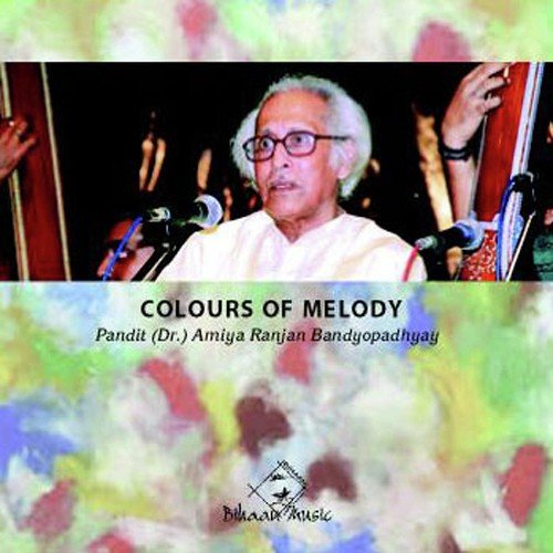 Raag Komal Rishav Ashabari - Pandit Amiya Ranjan Bandyopadhyay