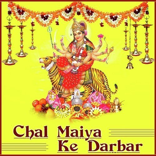 Jai Jai Kaar - Kuldeep Sandhu