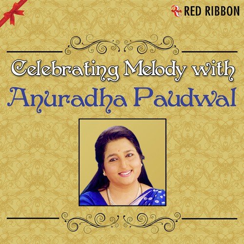 Ram Janam - Anuradha Paudwal