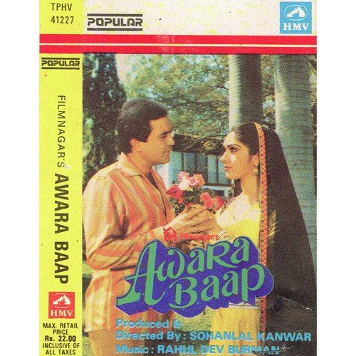 Kori Kori Gagarsi Jawani - R.D. Burman