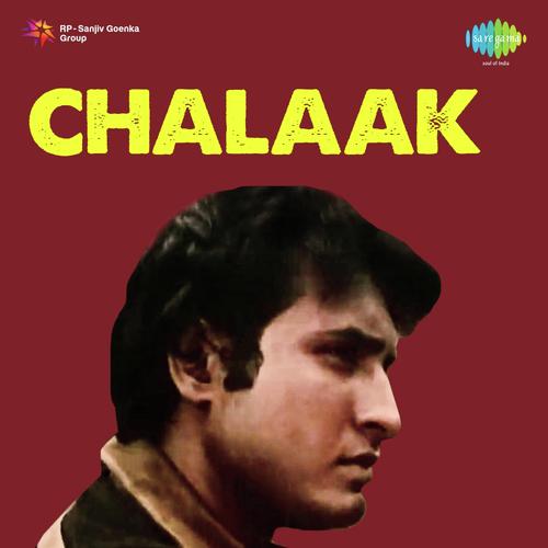 Dil Ka Nazrana Le O Dildar - Ganesh