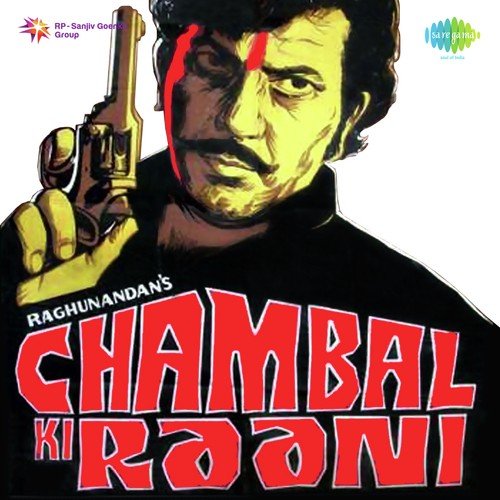 Meri Barbadi Par Mera Ishq - Naushad