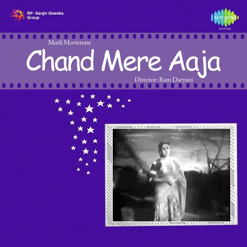 Phoolon Pe Nikhar Hai - Chitragupta