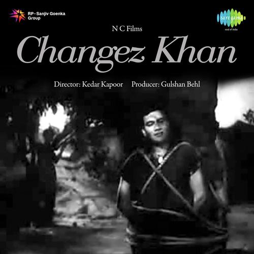 Jab Raat Nahin Katti - Hansraj Behl