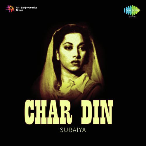 Anjane Muhabbat Kuchh Bhi Nahin - Shyamsunder