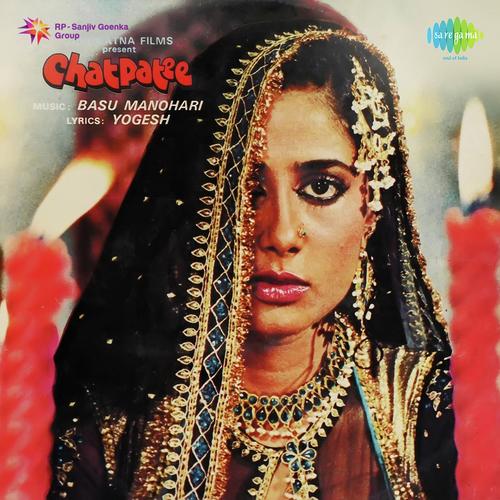 Aa Humsafar - Basu-Manohari