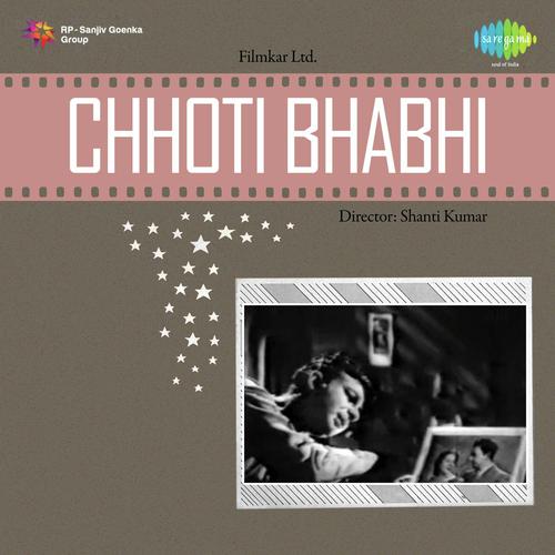 Dard E Judai Hai - Husnlal-Bhagatram