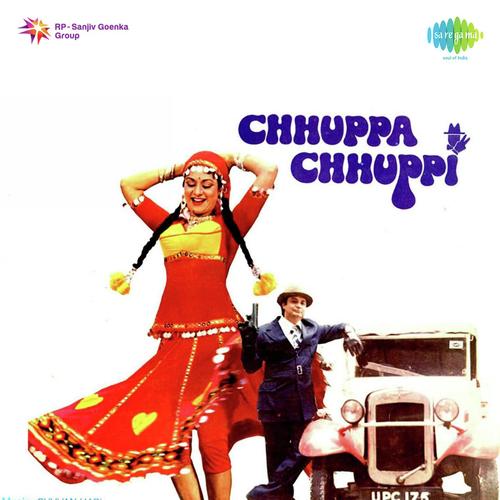 Bol Beta Bol Paisa Gol Kyon Hai - Bhuvan-Hari