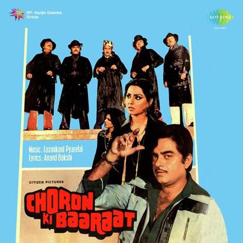 Gulshan Gulshan Basti Basti - Laxmikant - Pyarelal