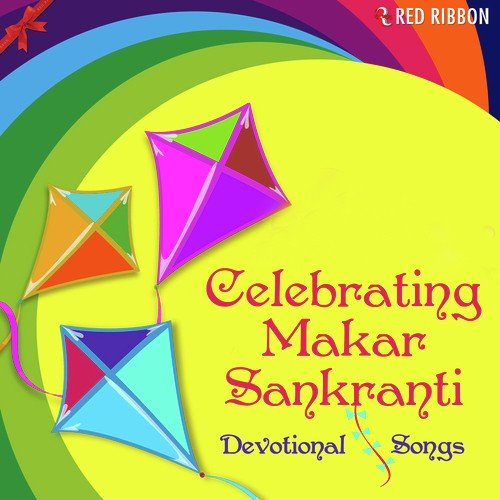 Vakratunda Mahakaya - Lalitya Munshaw